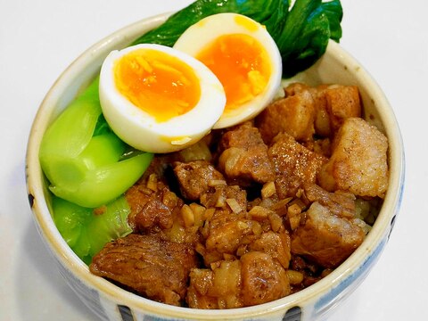 台湾の屋台料理をご自宅で！ルーローハン（魯肉飯）